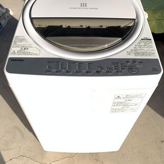 TOSHIBA 洗濯機　2018年製