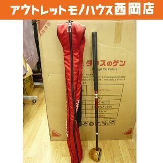パークゴルフクラブ SPG-505Wm 83㎝ SPG スペシャル ワールド モデル VIP ケース付き 札幌市 西岡店