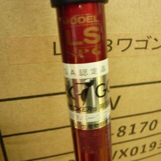 パークゴルフクラブ SPG-505Wm 83㎝ SPG スペシャル ワールド モデル VIP ケース付き 札幌市 西岡店
