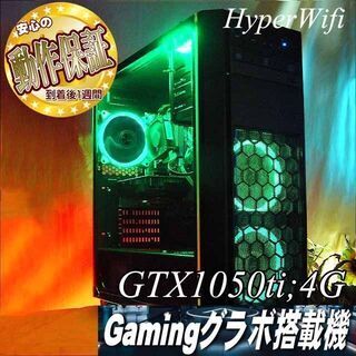 ☆市松色☆ハイパー無線ゲーミング】フォートナイト・Apex◎現品 