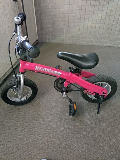★美品★へんしんバイクピンク（ペダル付き）