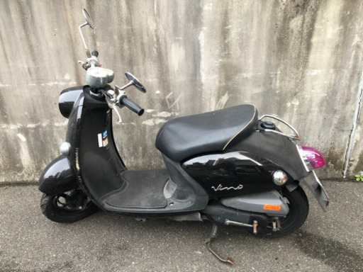 【決まりました】ヤマハ　ビーノ　50cc 原付バイク