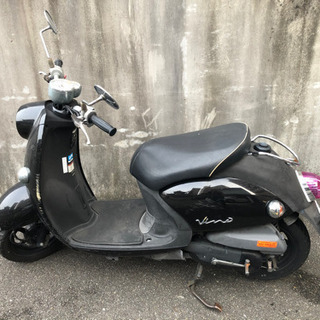 【決まりました】ヤマハ　ビーノ　50cc 原付バイク