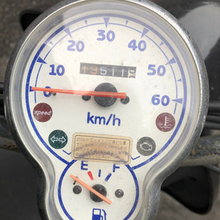 【決まりました】ヤマハ　ビーノ　50cc 原付バイク