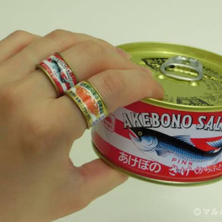 【ネット決済】缶詰リング　指輪　ガチャガチャ　　4つで1000円...