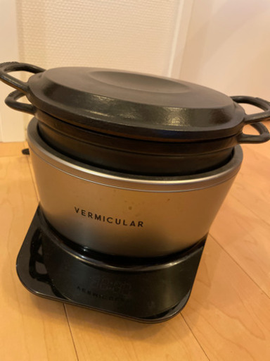 炊飯器バーミキュラ（Vermicular)ライスポットミニ3合炊き（ソリッドシルバー)