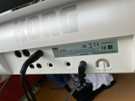 KORG SP-280BK 【ブラック】 専用スタンド ダンパーペダル付 デジタル 