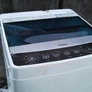 【2017年」Haier ハイアール 5.5kg 全自動洗濯機