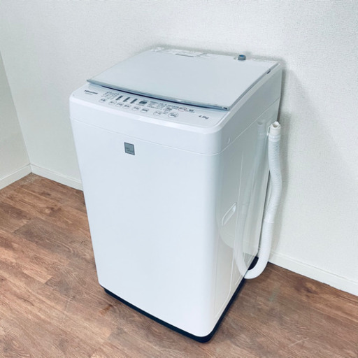 Hisense ハイセンス ■ 全自動洗濯機 4.5kg HW-G45E4KW