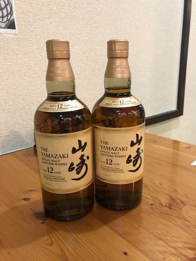 サントリー山崎12年700ml 2本