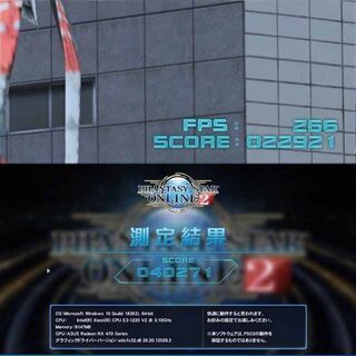 ☆無限列車☆ハイパーWifiゲーミング】フォートナイト・Apex◎現品 
