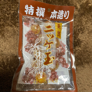 飴玉ニッケ玉