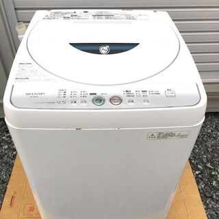 SHARP 全自動洗濯機 4.5kg 2013年製