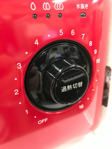 【新品未使用】SHARP シャープ AX-H1-R 2016年製 オーブントースター