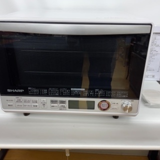 《中古》SHARP 過熱水蒸気　オープンレンジ
