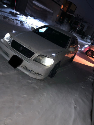 水色即納可刺繍入り 17クラウン アリスト 車高調 値下げ メール便6 自動車 オートバイ Rspg Spectrum Eu