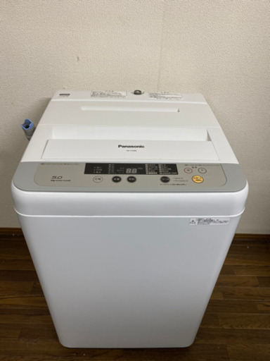送料無料/設置無料美品✨パナソニック/Panasonic/洗濯機/5kg/2014年製/NA-F50B8