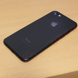 SIMフリー iPhone7 32GB au ブラック(ガラスフ...