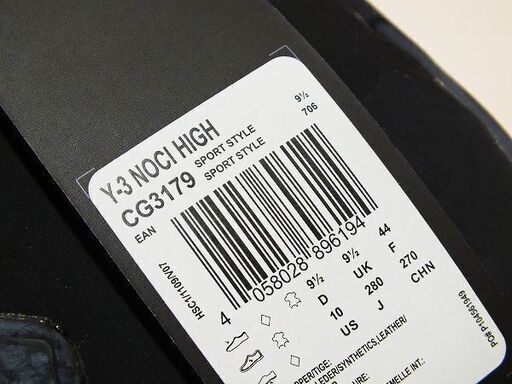 【苫小牧バナナ】⑧未使用品 adidas Y-3 NOCI HIGH 28cm CG3179 yohji yamamoto ヨウジヤマモト メンズスニーカー ブーツ 箱付き♪ 苫小牧バナナ】⑧未使用品 adidas Y-3 NOCI HIGH 28cm CG3179 yohji