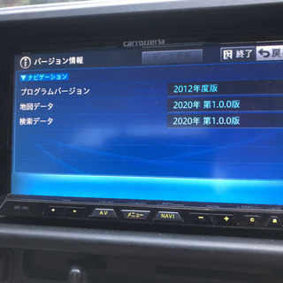 カロッツェリアカーナビ　AVIC-ZH07