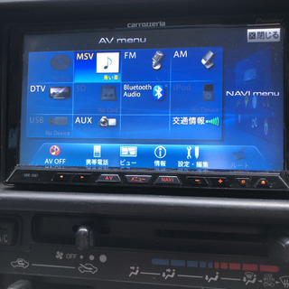 カロッツェリアカーナビ　AVIC-ZH07