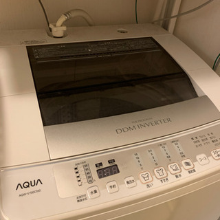 【ネット決済】洗濯機アクア　7kg 2014年製