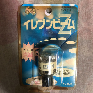 柊木りお(ヒイラギリオ) 早乙女ゆみの など、激レアDVDセット