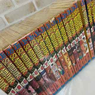 スラムダンク全31巻