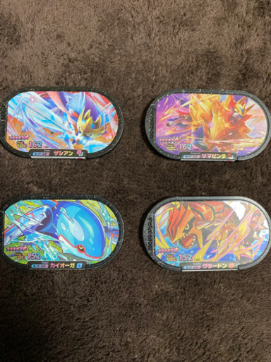 ポケモンメザスタスーパースター はるぱぱ 大牟田のおもちゃの中古あげます 譲ります ジモティーで不用品の処分