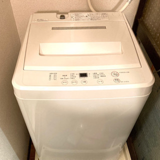 無印良品　洗濯機 95L 2010年製