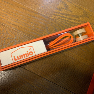 Lumio ブックランプ