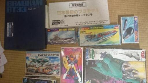 昔のプラモデル、ソフビ、ヒーローもの、手塚治虫の初版マンガ等まとめ 