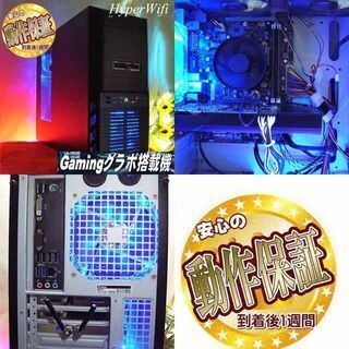 ☆特価品☆ハイパー無線 ドスパラゲーミング☆フォートナイト◎現品