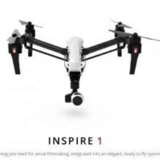 ズ展開 Inspire1 - sogorn.com.br