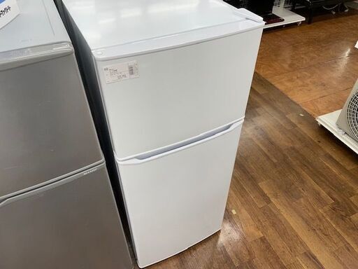 Haier(ハイアール)２ドア冷蔵　130L　アウトレット品