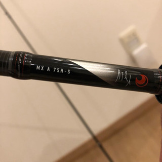 竿！ほぼ新品！