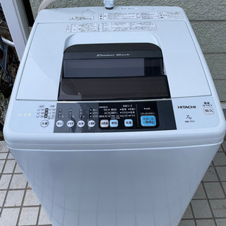 2m398yh 日立 HITACHI 洗濯機 ビートウォッシュ 10.0kg 日本卸売り