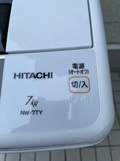 日立　HITACHI 洗濯機