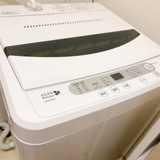 【取引中】洗濯機6.0kg 2016年製　ヤマダ電気