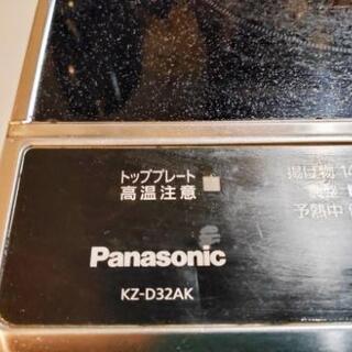 IH クッキングヒーター 2口 グリル ビルトイン パナソニック