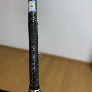 グラディエーターアンチバルトロ値段交渉あり | megyesulet.hu