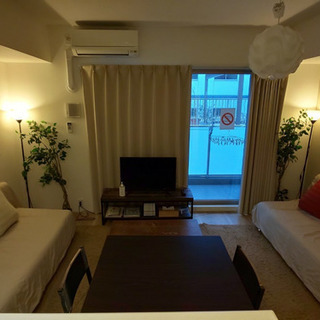 残りわすわか！お部屋の家具家電まるまる！ - 生活雑貨 