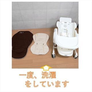 美品・洗濯済】電動ハイローチェア コンビ ルシエス オートスイング