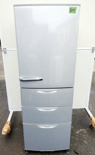 ✨高年式✨‼️大容量‼️309番AQUA✨ノンフロン冷凍冷蔵庫✨AQR-36D2‼️