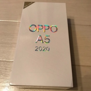 【新品未開封】OPPO A5 2020 楽天 未使用
