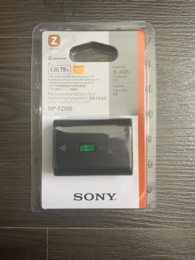 【新品】SONY α7IIIバッテリー NP-FZ100