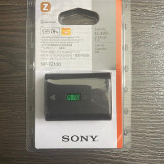 【新品】SONY α7IIIバッテリー NP-FZ100