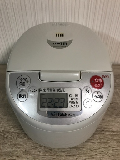 炊飯器 5.5合　【お取引者決定しました】