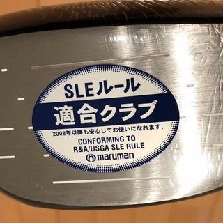 【新品】マルマン SHUTTLE TITANIUM i4000X シャトル 1W ドライバー