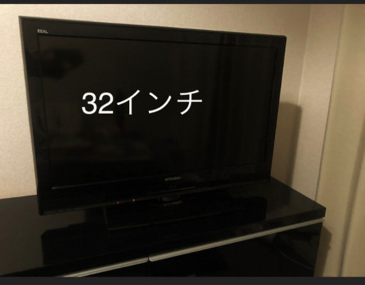 三菱　リアル　テレビ